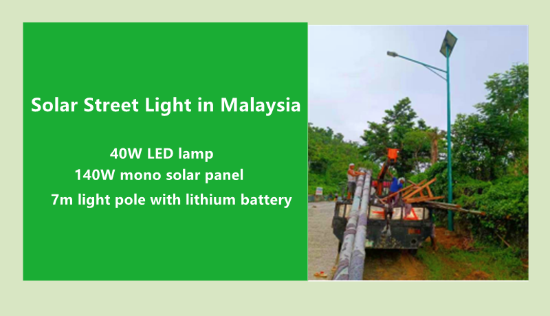 Solar Street Light sa Malaysia