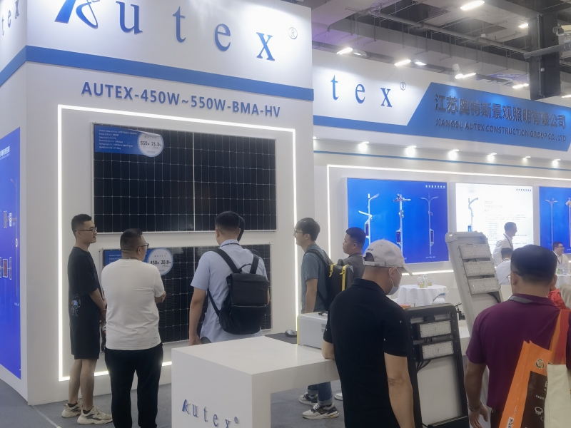 AUTEX Exhibition 5