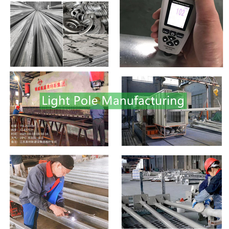 Light Pole Manufacturing